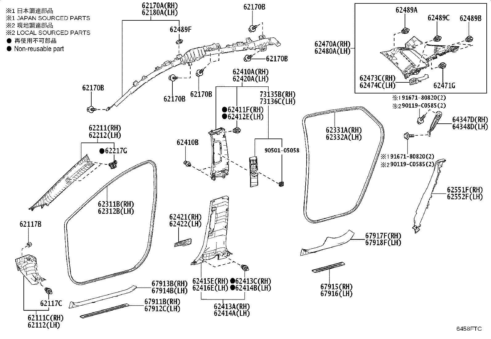 62170-03030 AIR BAG ASSY, CURTAIN SHIELD, RH product image