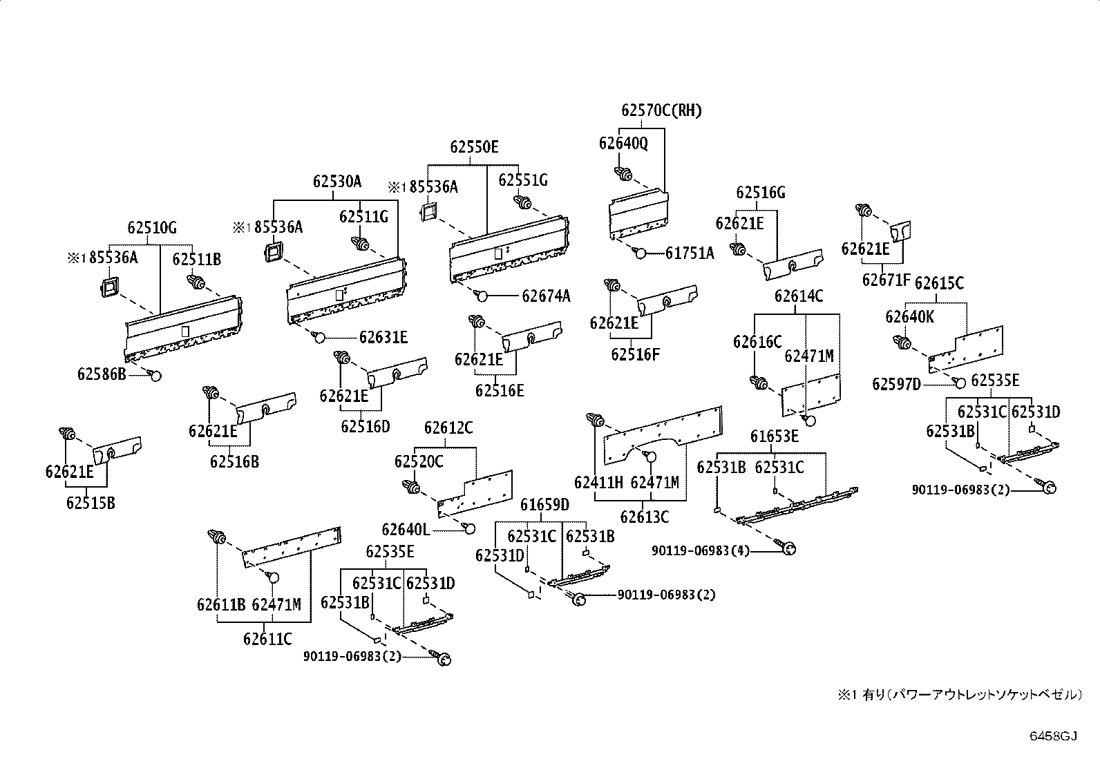 61653-36040 BRACKET, DECK SIDE TRIM, RH product image