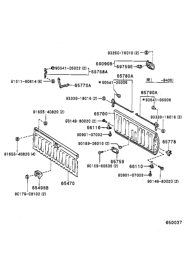65790-34020 LOCK ASSY, TAIL GATE, LH product image