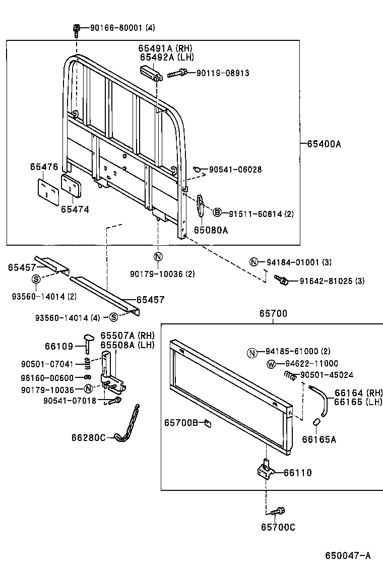65701-93203 GATE ASSY, REAR BODY TAIL product image