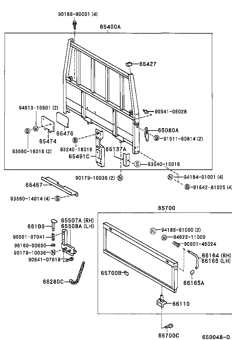 65701-93203 GATE ASSY, REAR BODY TAIL product image