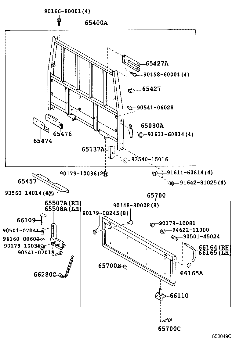 65701-93203 GATE ASSY, REAR BODY TAIL product image