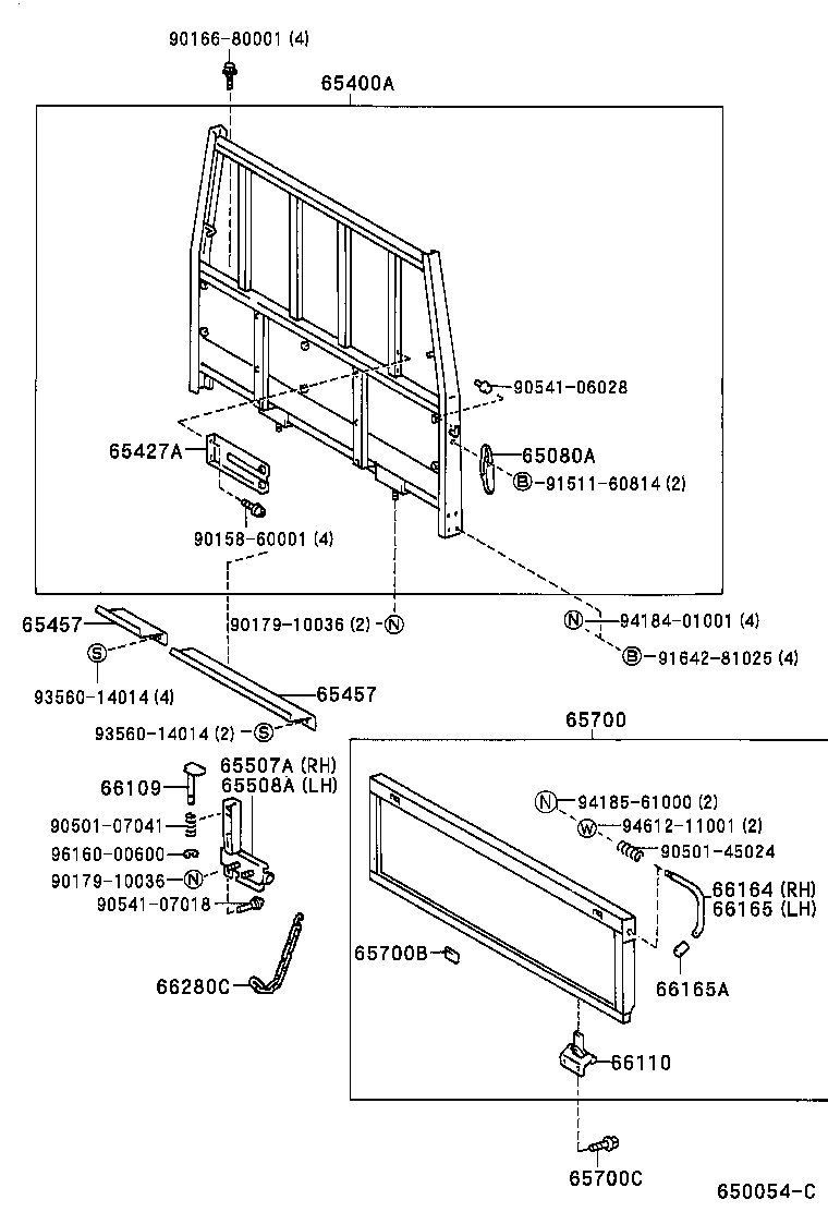 65700-37040 GATE ASSY, REAR BODY TAIL product image