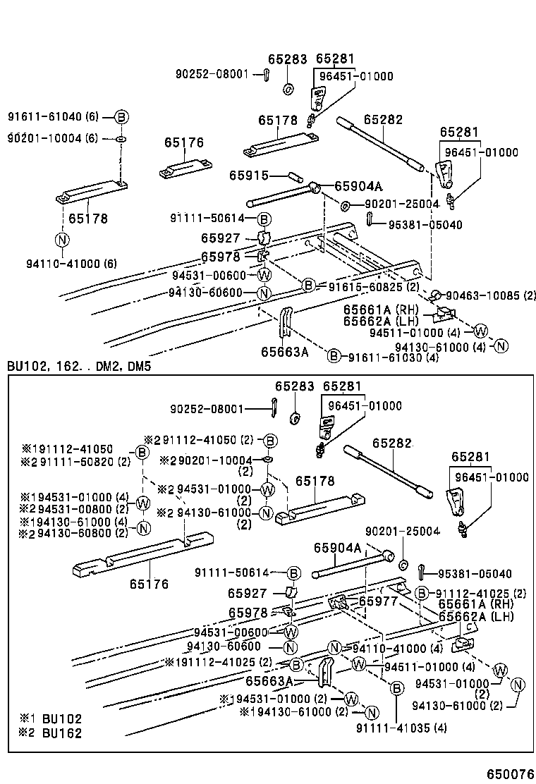 65026-93302 HINGE SUB-ASSY, VESSEL product image