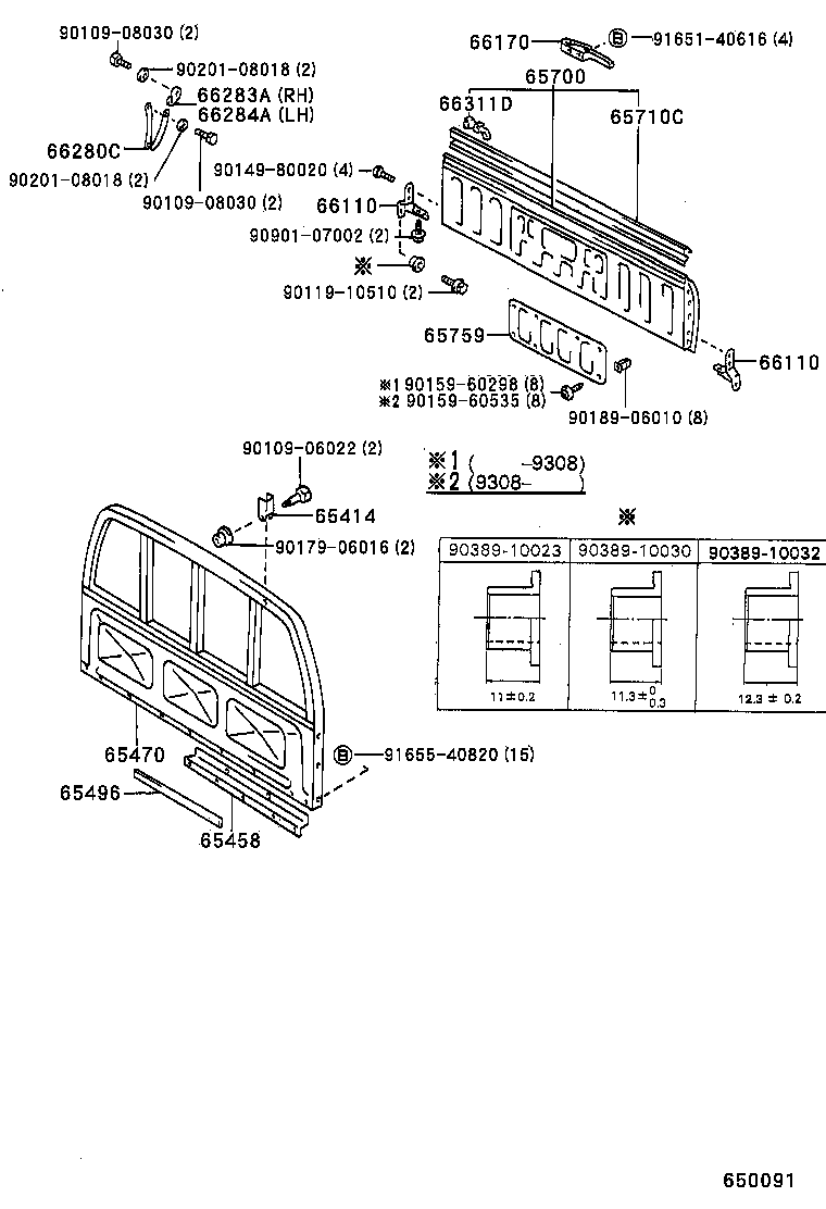 65700-89152 GATE ASSY, REAR BODY TAIL product image