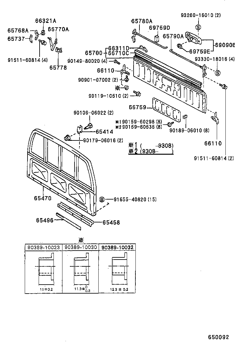 65700-89152 GATE ASSY, REAR BODY TAIL product image