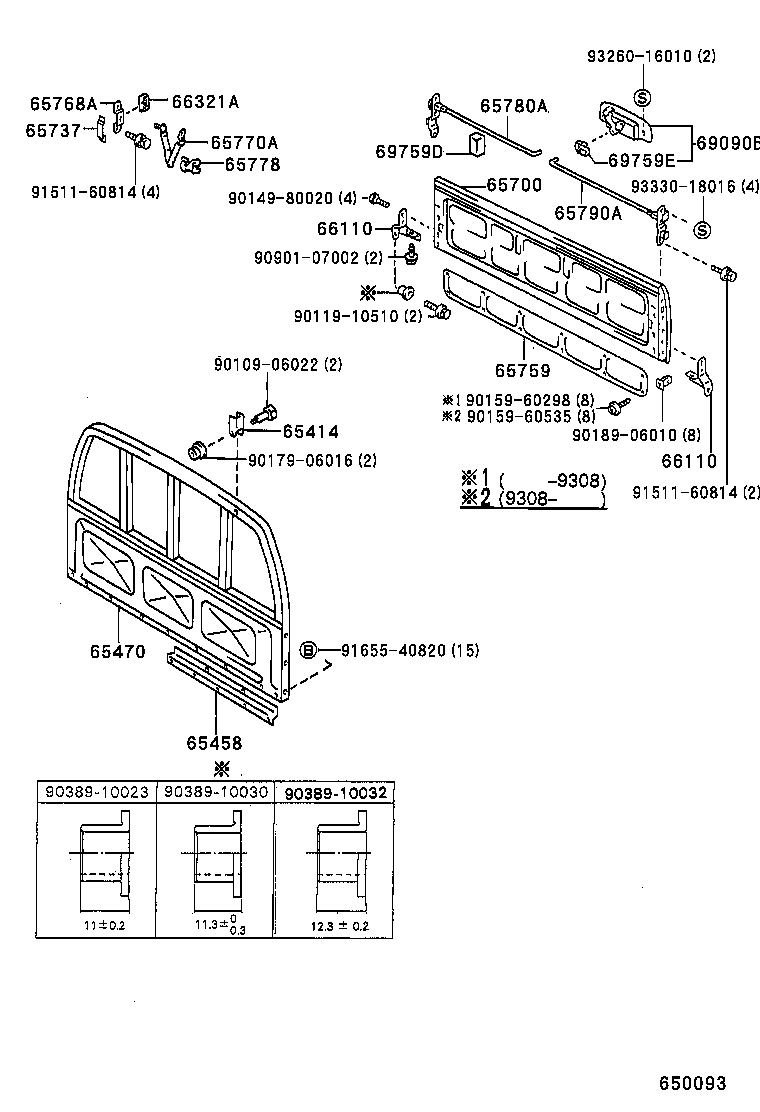 65700-89152 GATE ASSY, REAR BODY TAIL product image