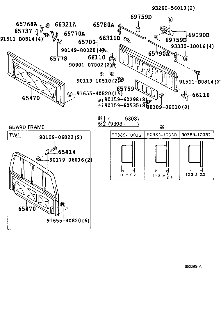 Thumbnail 2 for 65470-89137