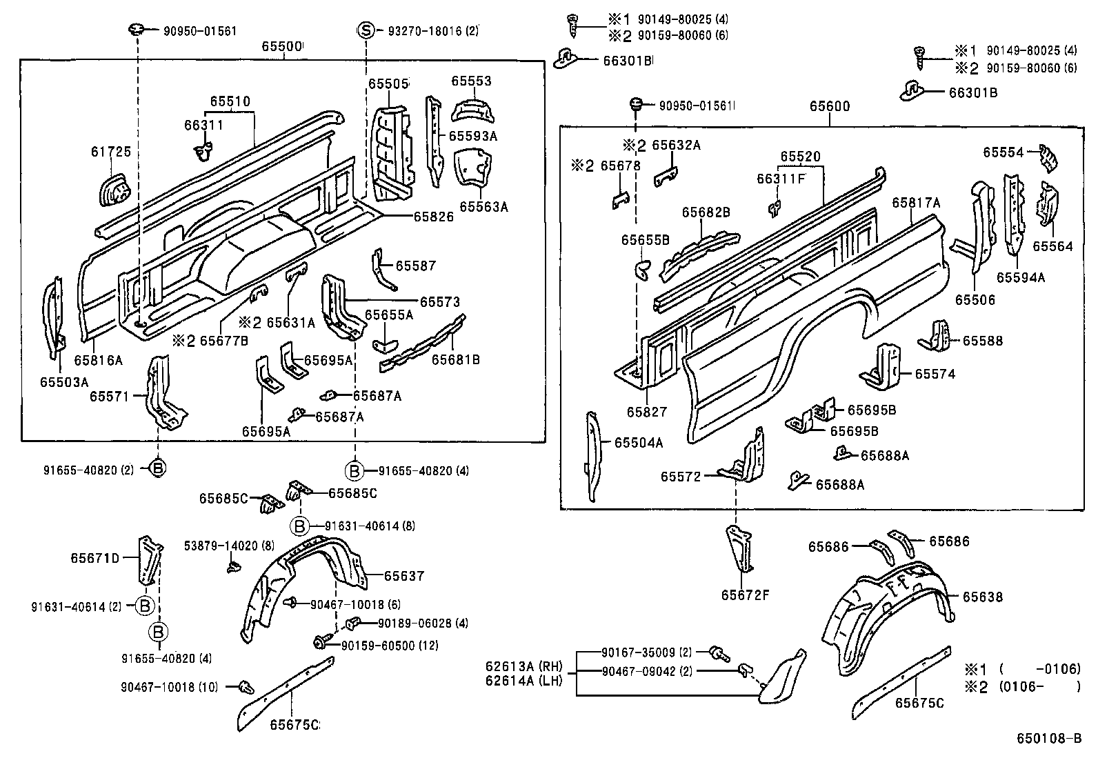 65500-89353 PANEL ASSY, REAR BODY SIDE, RH product image