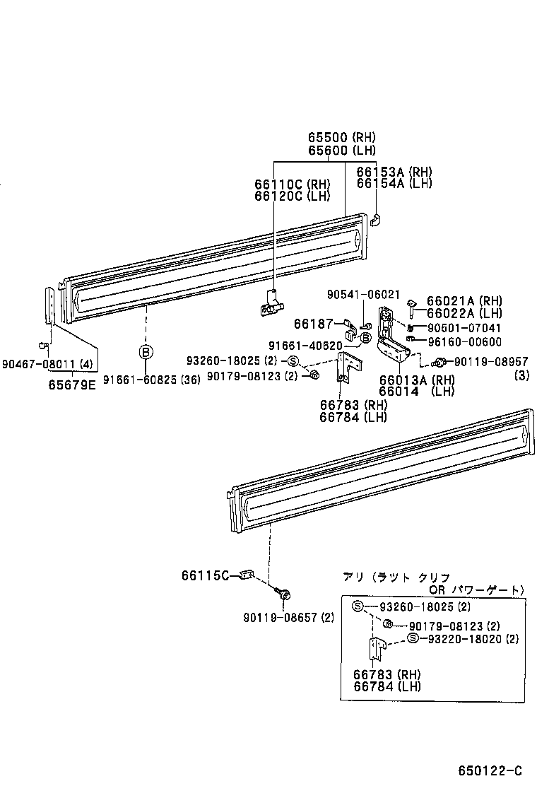 65500-25170 PANEL ASSY, REAR BODY SIDE, RH product image