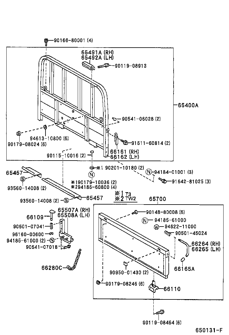 65700-37110 GATE ASSY, REAR BODY TAIL product image