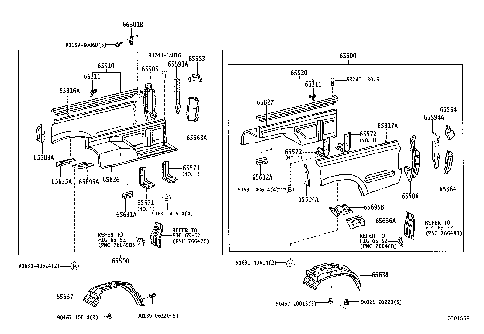 65679-35010 PROTECTOR, SIDE GATE product image