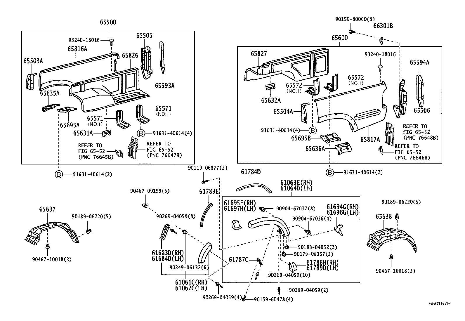65679-35010 PROTECTOR, SIDE GATE product image