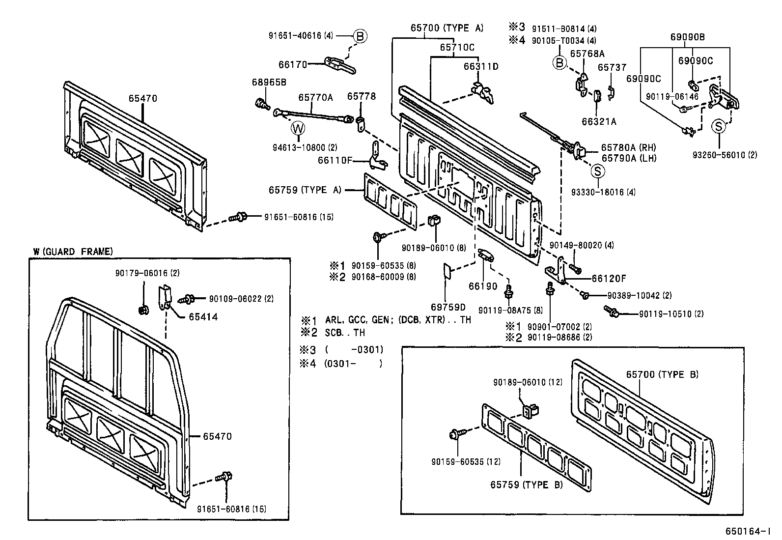 65780-04020 LOCK ASSY, TAIL GATE, RH product image
