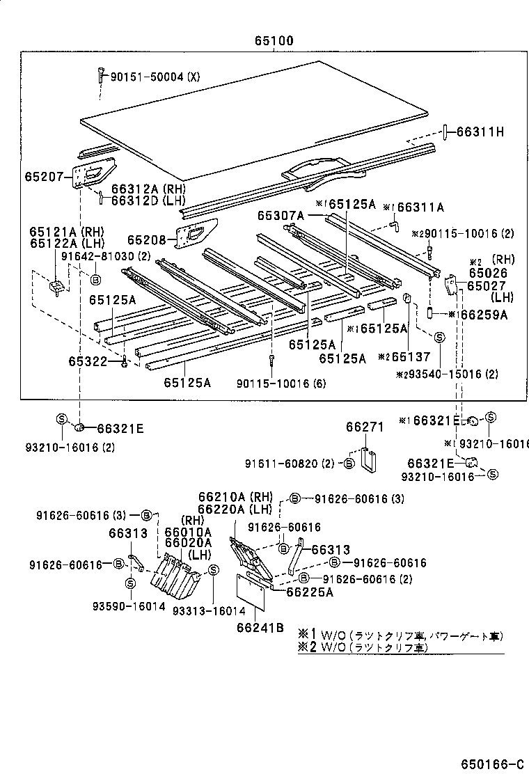 65100-3V280 FLOOR ASSY, REAR BODY product image