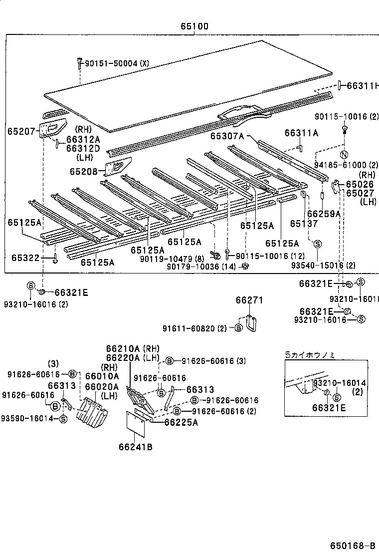 65100-3V280 FLOOR ASSY, REAR BODY product image