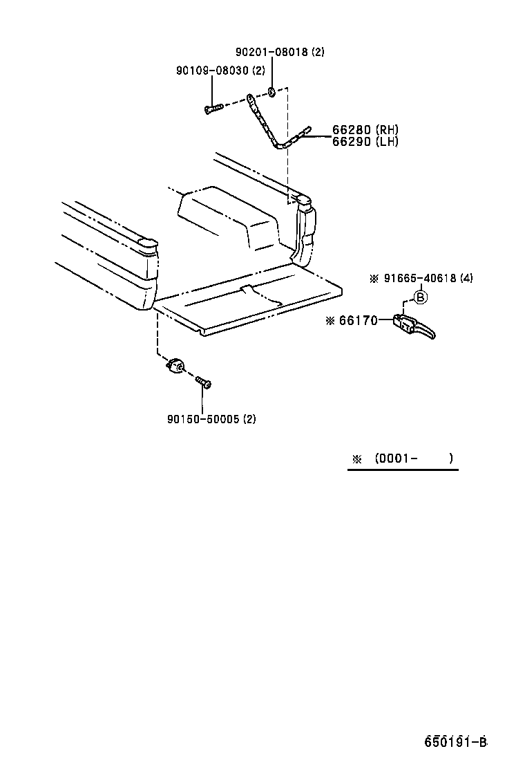 65700-YZC01 GATE ASSY, REAR BODY TAIL product image