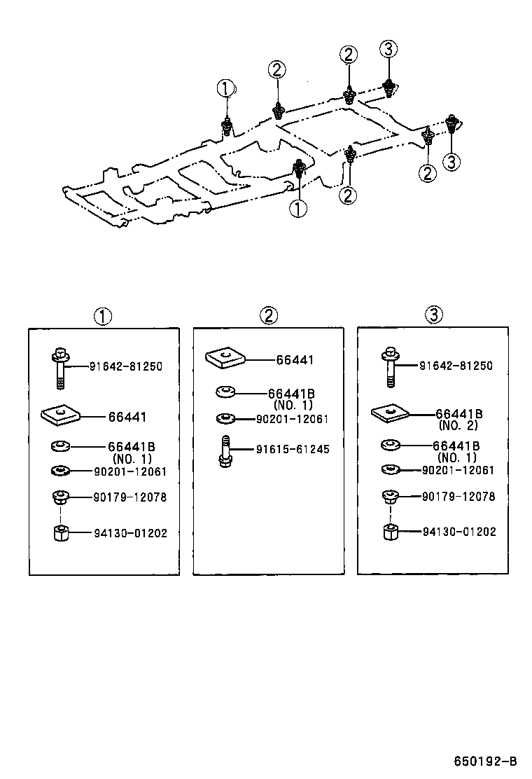 66446-YZC01 SHIM, MOUNTING, NO.1 product image