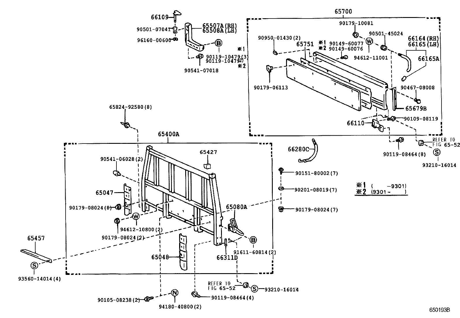 65700-37010 GATE ASSY, REAR BODY TAIL product image
