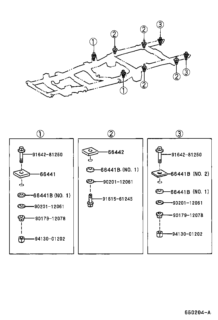 66446-YZC01 SHIM, MOUNTING, NO.1 product image