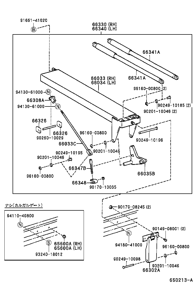 65500-37320 PANEL ASSY, REAR BODY SIDE, RH product image