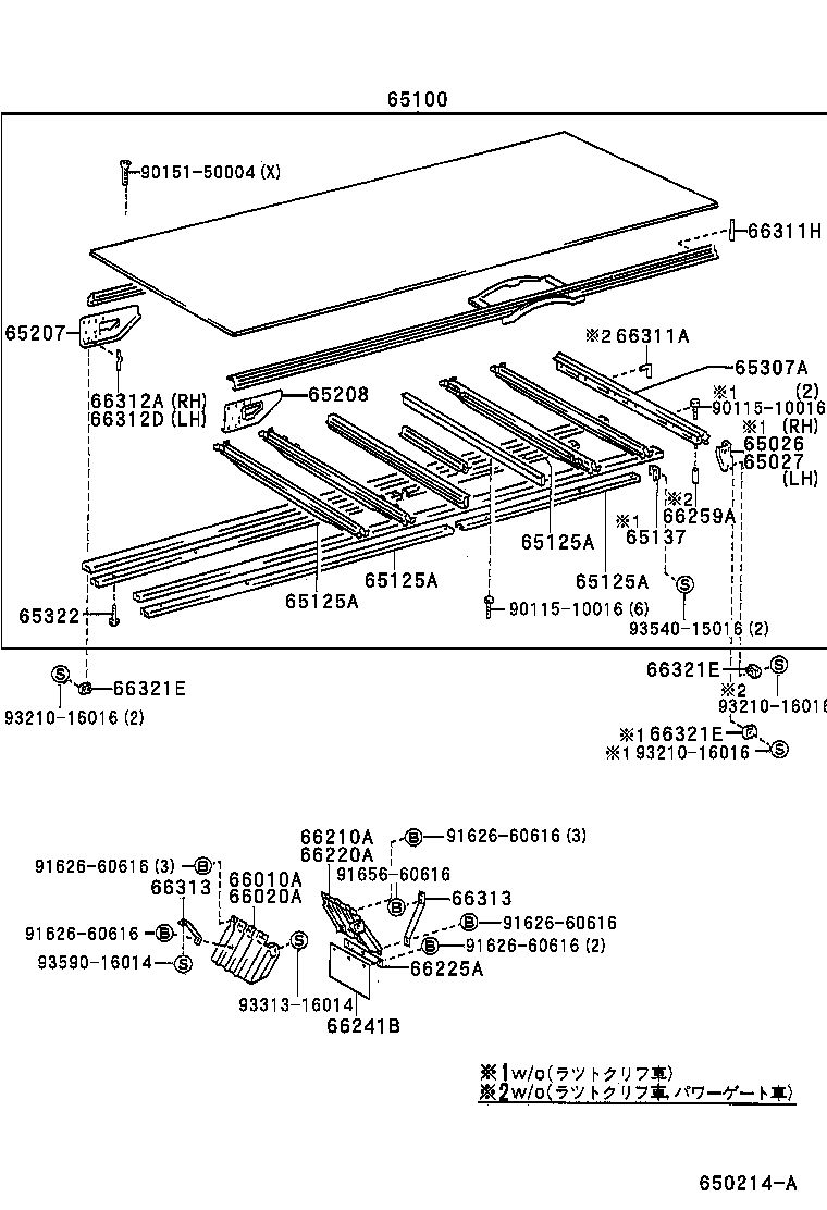 65100-3V280 FLOOR ASSY, REAR BODY product image