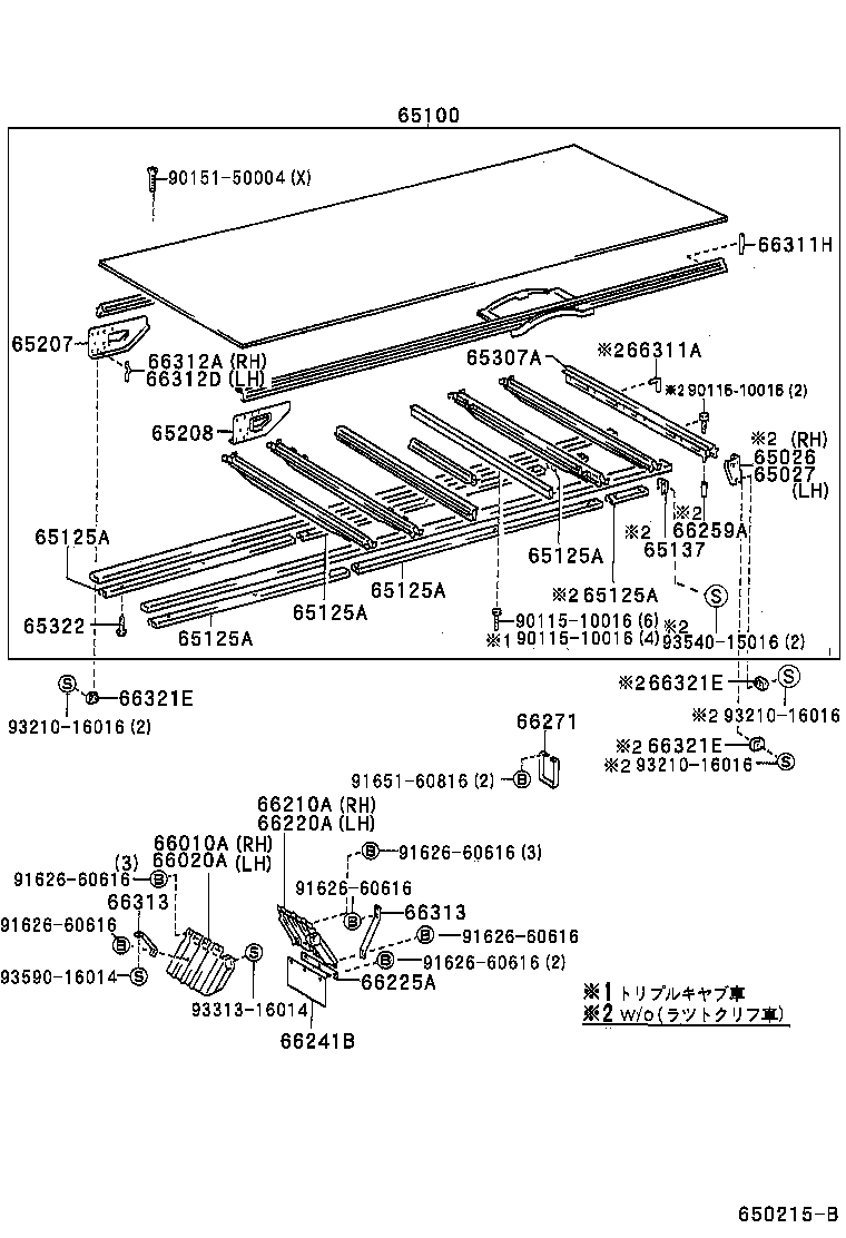 65100-3V280 FLOOR ASSY, REAR BODY product image