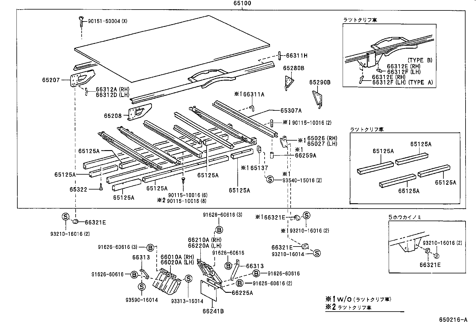 65100-3V280 FLOOR ASSY, REAR BODY product image