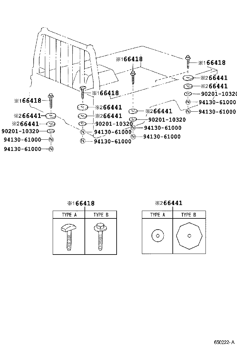 66441-37030 SHIM, MOUNTING, NO.1 product image