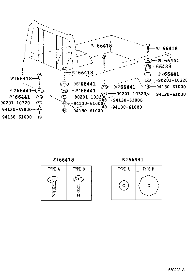 66441-37030 SHIM, MOUNTING, NO.1 product image