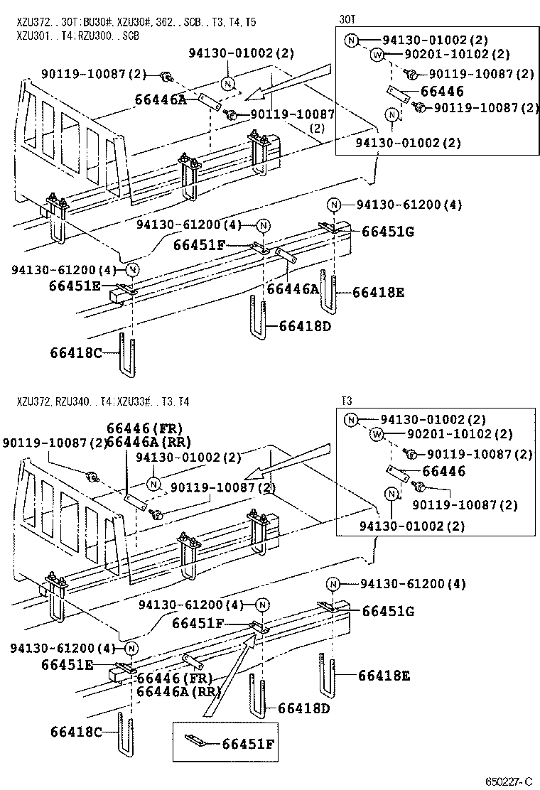 66441-37030 SHIM, MOUNTING, NO.1 product image