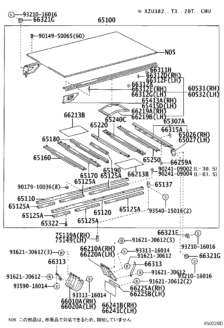 60530-37010 FLOOR ASSY, REAR BODY product image