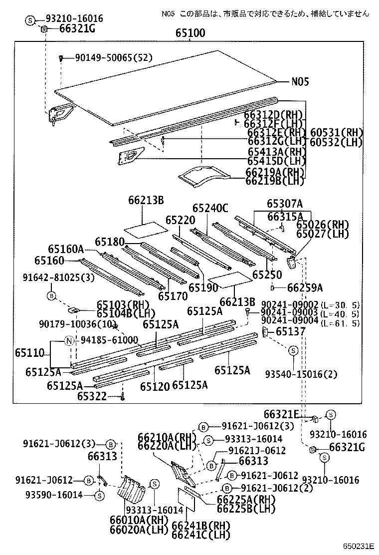 60530-37010 FLOOR ASSY, REAR BODY product image