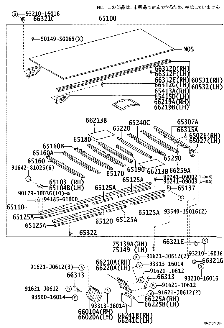 60530-37010 FLOOR ASSY, REAR BODY product image