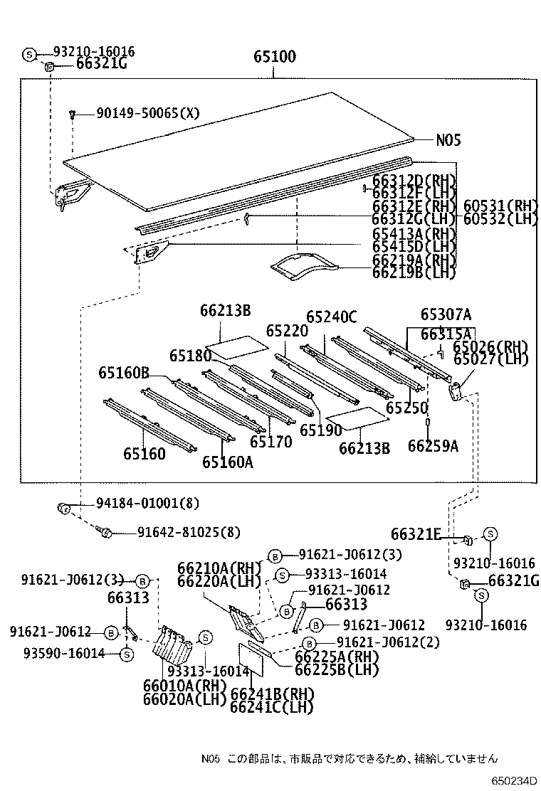 60530-37010 FLOOR ASSY, REAR BODY product image
