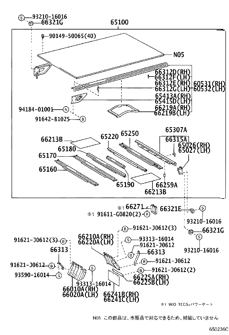 60530-37010 FLOOR ASSY, REAR BODY product image