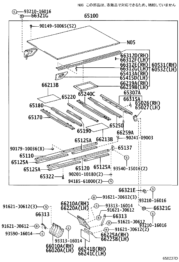 60530-37010 FLOOR ASSY, REAR BODY product image