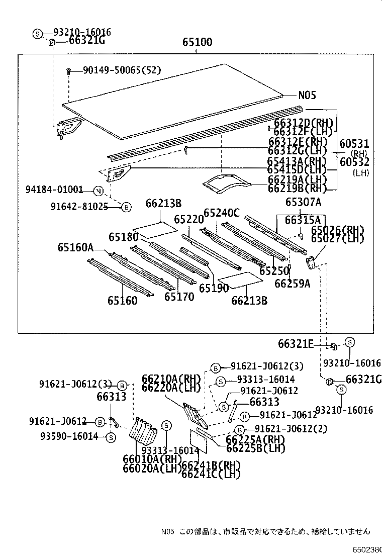 60530-37010 FLOOR ASSY, REAR BODY product image