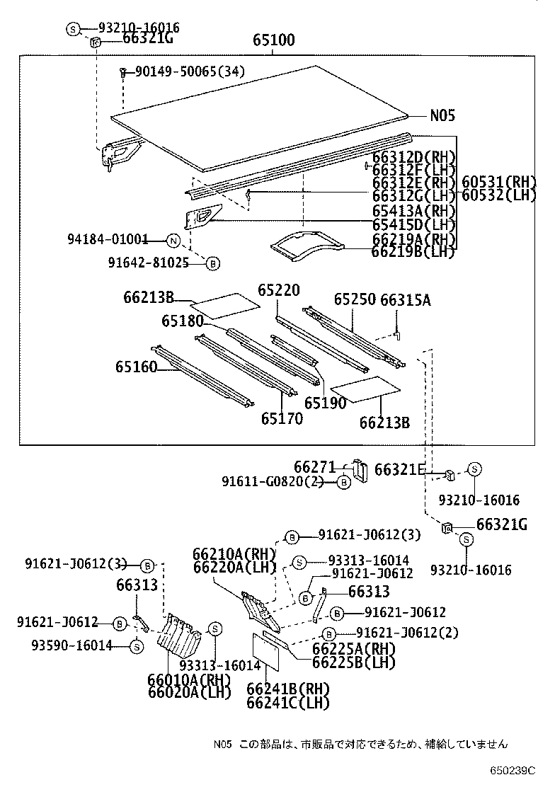 60530-37010 FLOOR ASSY, REAR BODY product image