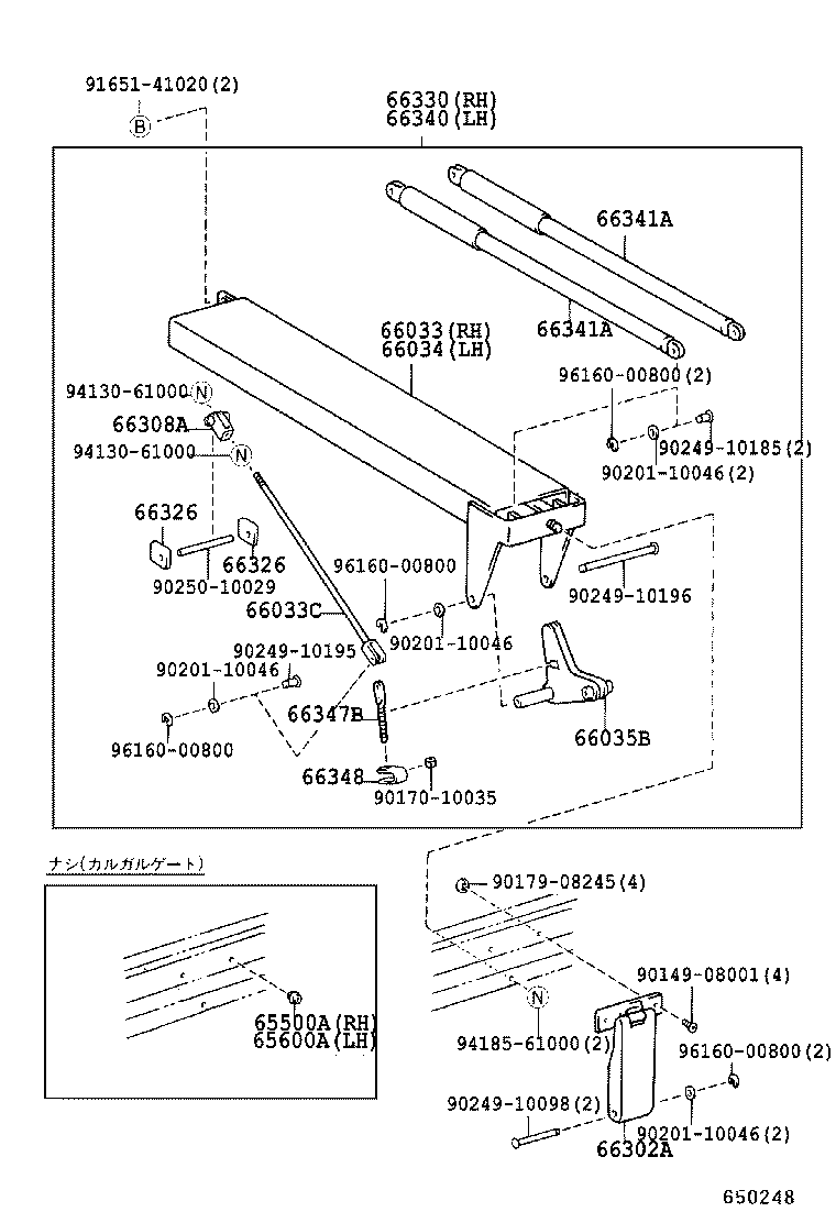 58272-37140 PLATE, FLOOR SIDE, NO.2 product image
