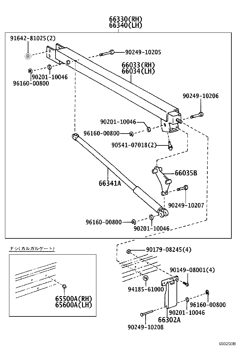 58272-37140 PLATE, FLOOR SIDE, NO.2 product image