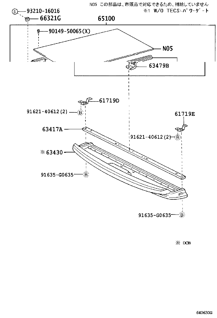 60530-37010 FLOOR ASSY, REAR BODY product image