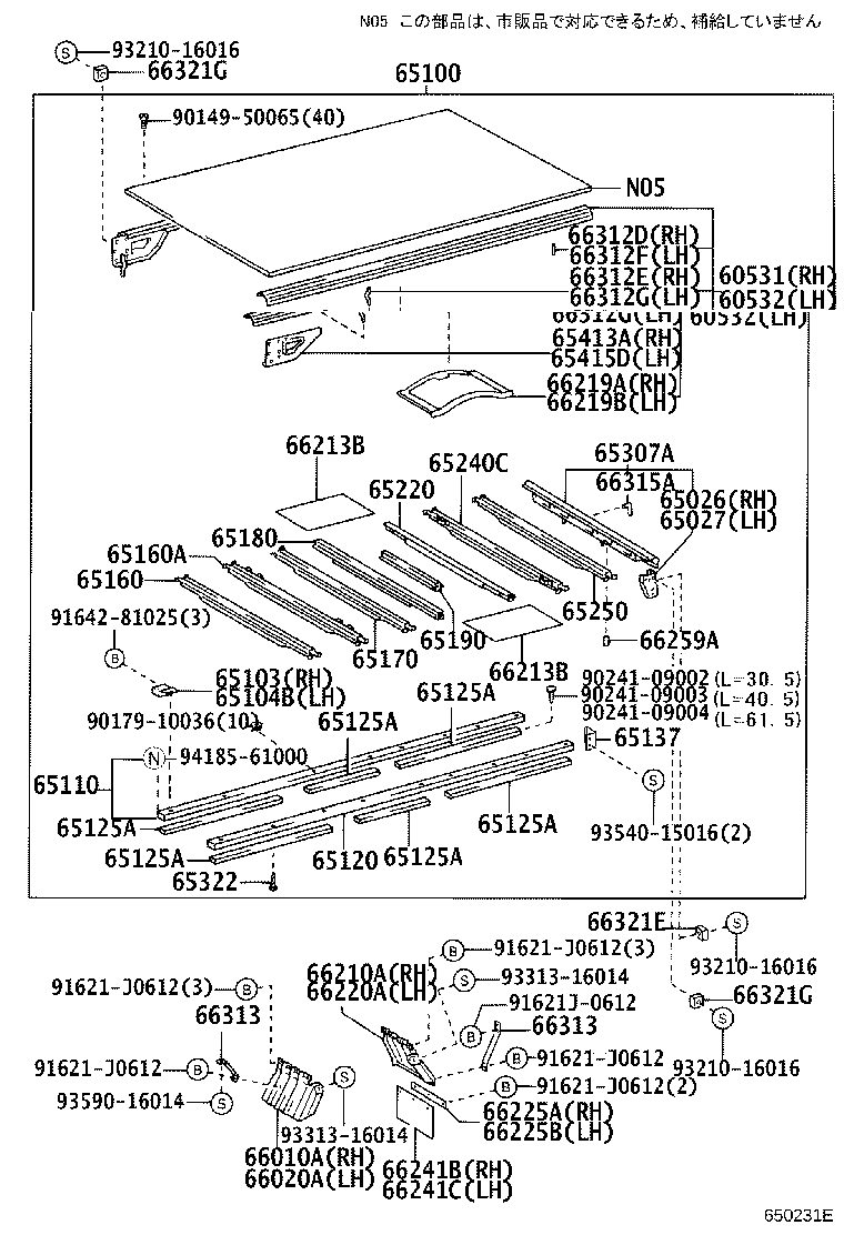 60530-37010 FLOOR ASSY, REAR BODY product image