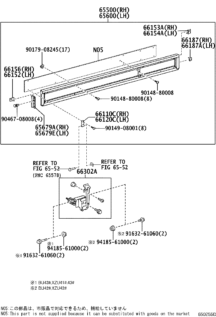 58271-37120 PLATE, FLOOR SIDE, NO.1 product image
