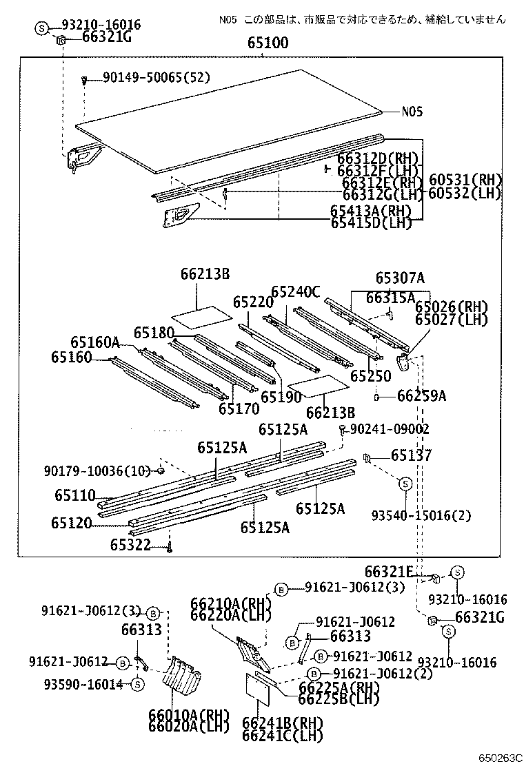60530-3V080 FLOOR ASSY, REAR BODY product image
