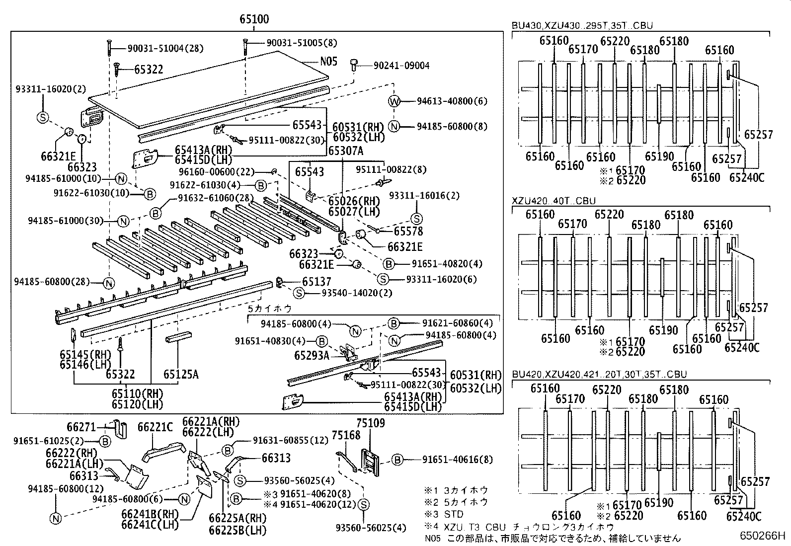 60530-3V080 FLOOR ASSY, REAR BODY product image