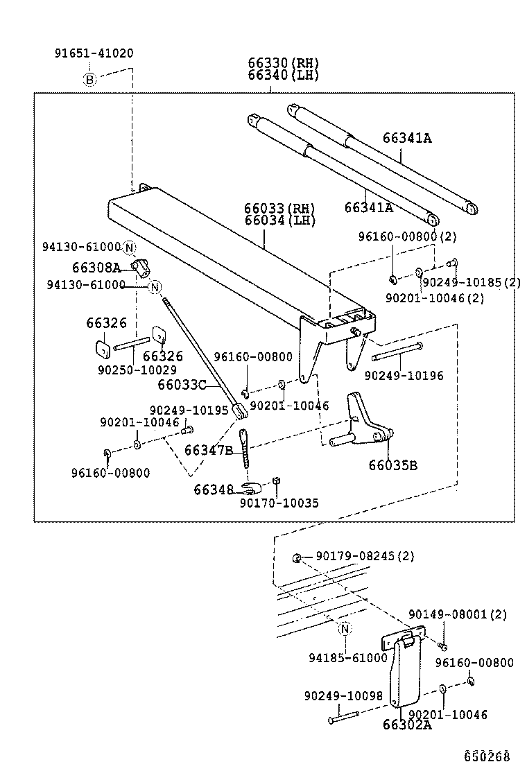 58271-37120 PLATE, FLOOR SIDE, NO.1 product image