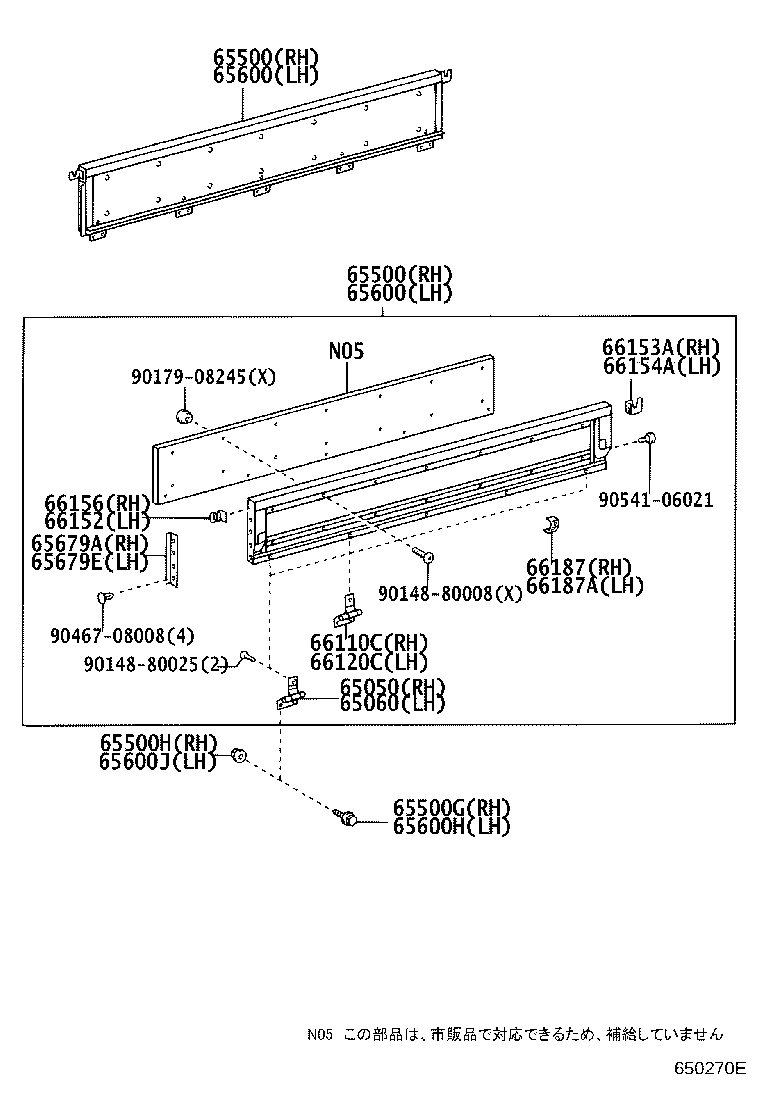 58271-37120 PLATE, FLOOR SIDE, NO.1 product image