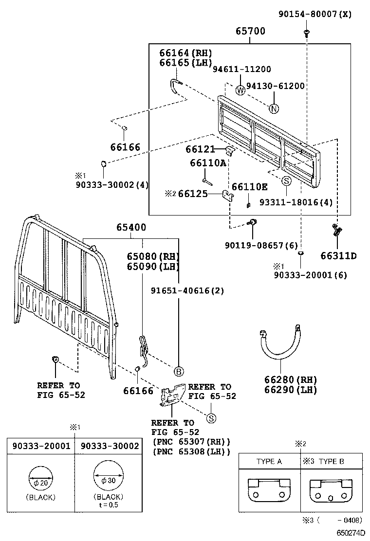 65700-27040 GATE ASSY, REAR BODY TAIL product image