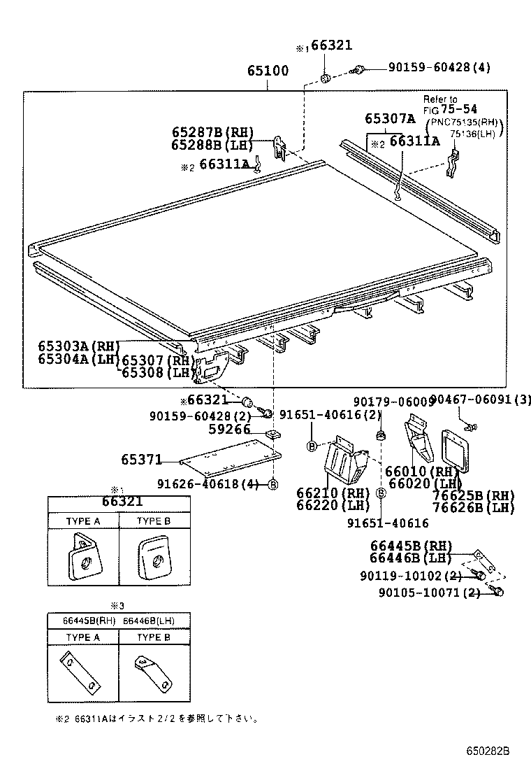 65100-27150 FLOOR ASSY, REAR BODY product image